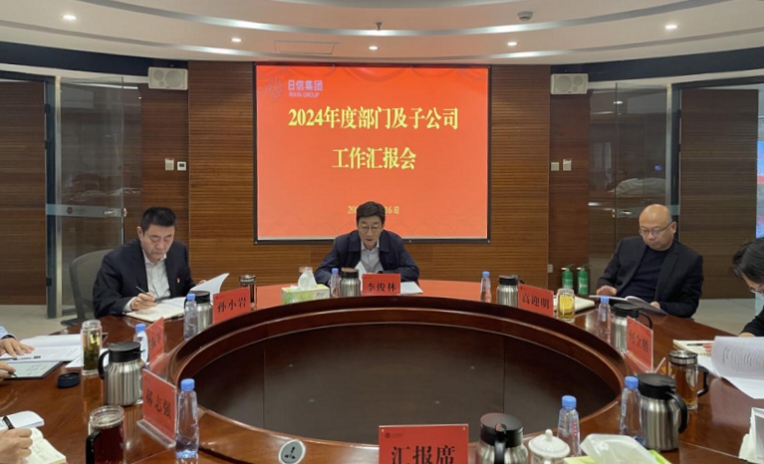 1758871270347167.jpg 微信图片_20250926151801_47_71.jpg